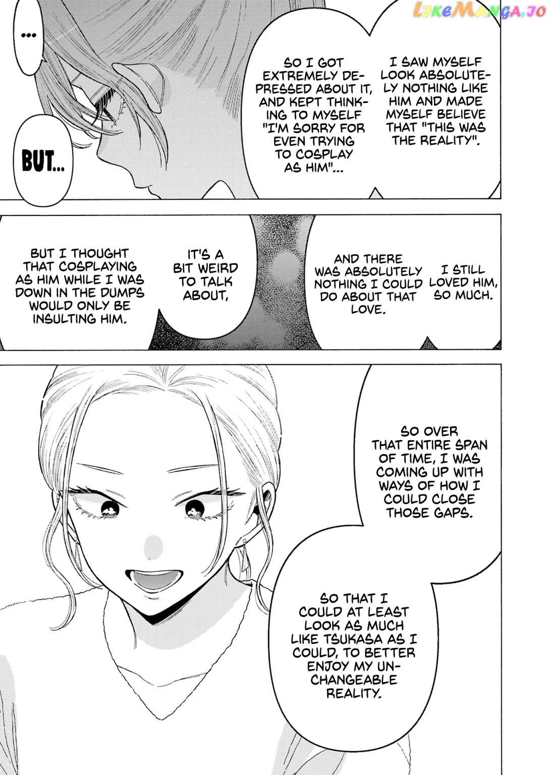 My Dress-Up Darling, Chapter 79 image 23